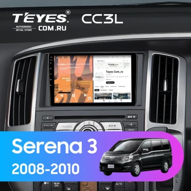 Штатная магнитола Teyes CC3L 4/64 Nissan Serena 3 C25 (2008-2010)