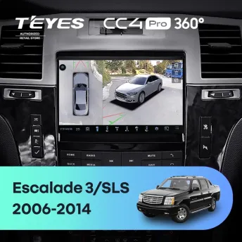 Штатная магнитола Teyes CC4 Pro 360 12/256 Cadillac Escalade 3 (GMT900) (2006-2014)