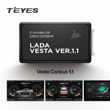 Проводка питания TEYES для Lada Vesta Canbus 1.0