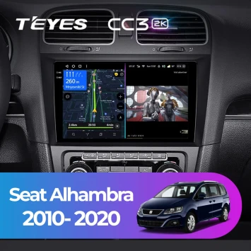 Штатная магнитола Teyes CC3 2K 4/32 Seat Alhambra (2010-2020) (10 inch Universal)
