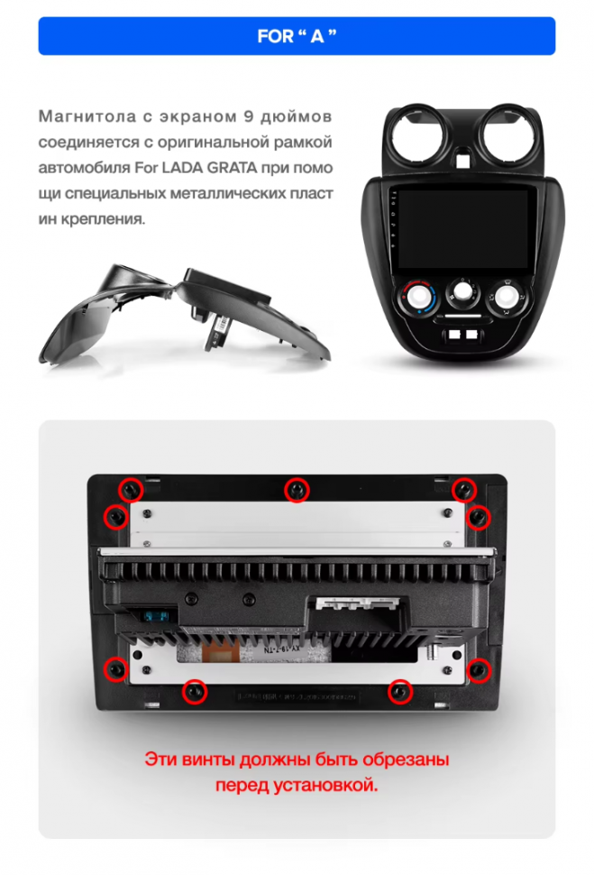 Штатная магнитола Teyes CC3 2K 360 6/128 Lada Granta Sport (2011-2018) Тип-B