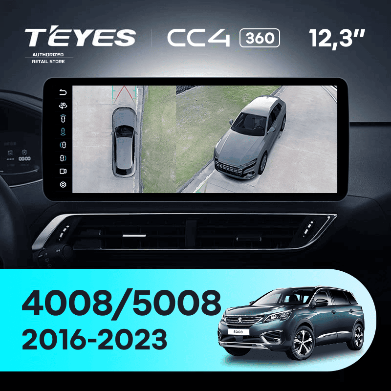 Штатная магнитола Teyes CC4 12.3" 360 8/128 Peugeot 5008 (2016-2023)