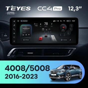 Штатная магнитола Teyes CC4 Pro 12.3" 8/128 Peugeot 4008 (2016-2023)