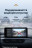 Штатная магнитола Teyes LUX ONE 4/64 Mazda Atenza 3 (2015-2018) Тип-A Правый руль