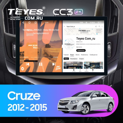 Штатная магнитола Teyes CC3 2K 4/32 Chevrolet Cruze J300 J308 (2012-2015) (11&quot;) (черная)
