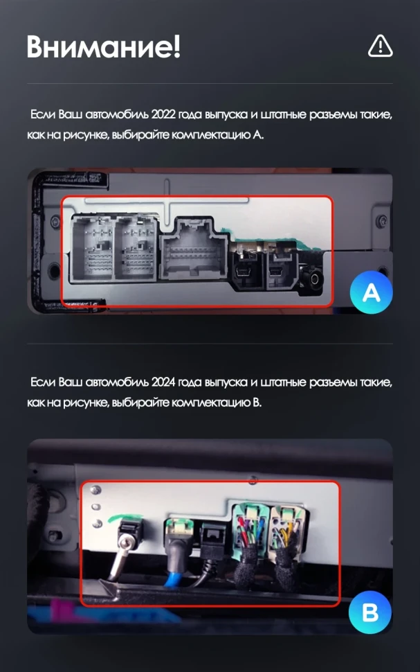 Штатная магнитола Teyes LUX ONE 360 6/128 Buick Velite 6 (2019-2023) Тип-B