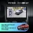Штатная магнитола Teyes CC4 Pro 360 12/256 Renault Duster 1 (2010-2015) (11")