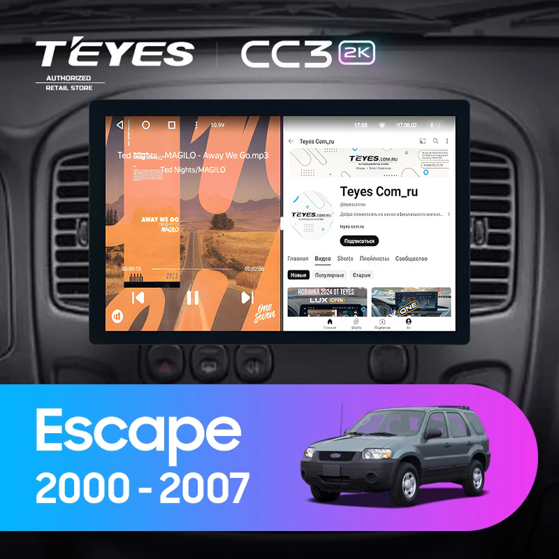 Штатная магнитола Teyes CC3 2K 4/64 Ford Escape (2000-2007) (13&quot;)