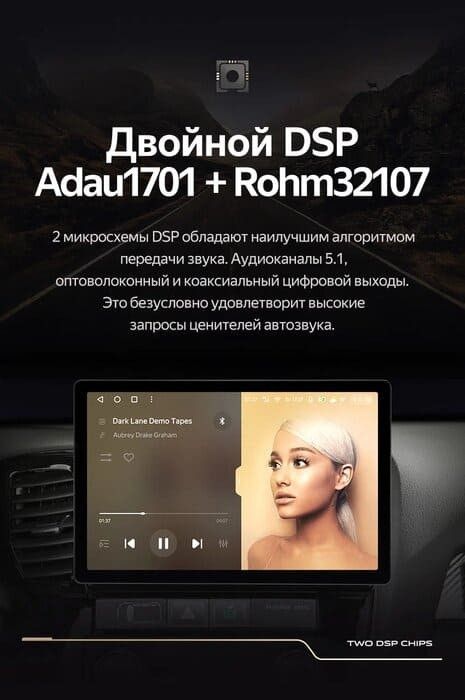 Штатная магнитола Teyes CC3 2K 4/64 Ford Escape (2000-2007) (13&quot;)