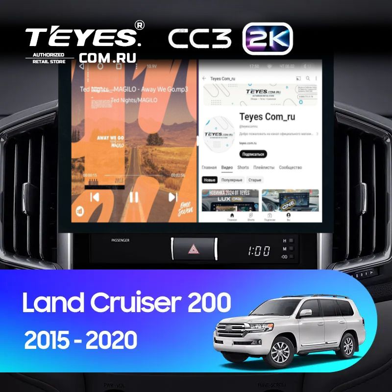 Штатная магнитола Teyes CC3 2K 4/64 Toyota Land Cruiser 200 (2015-2021) (13&quot;)