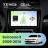 Штатная магнитола Teyes CC4L 4/64 Volkswagen Scirocco (2008-2014) F2